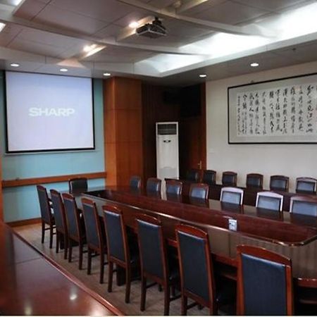 Audit Cadre Training Center Hotel Nanjing  Exterior photo