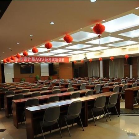 Audit Cadre Training Center Hotel Nanjing  Exterior photo