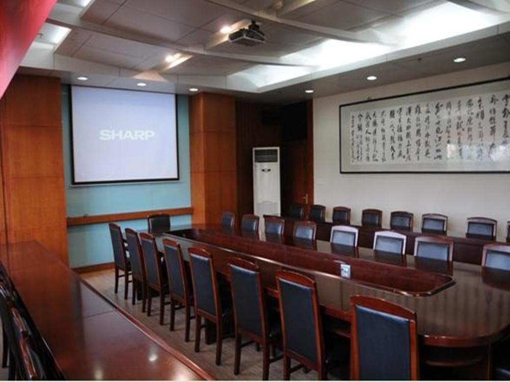 Audit Cadre Training Center Hotel Nanjing  Exterior photo
