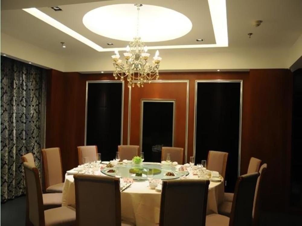 Audit Cadre Training Center Hotel Nanjing  Exterior photo